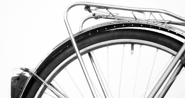 Mudguard by aija_avotina via shutterstock